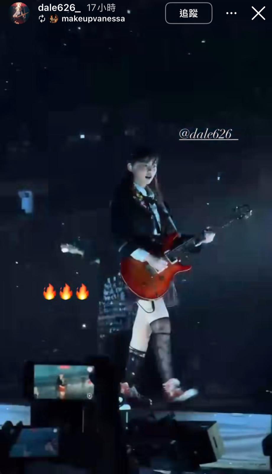 謝霆鋒演唱會2025|17歲女結他手Dale表演突出。