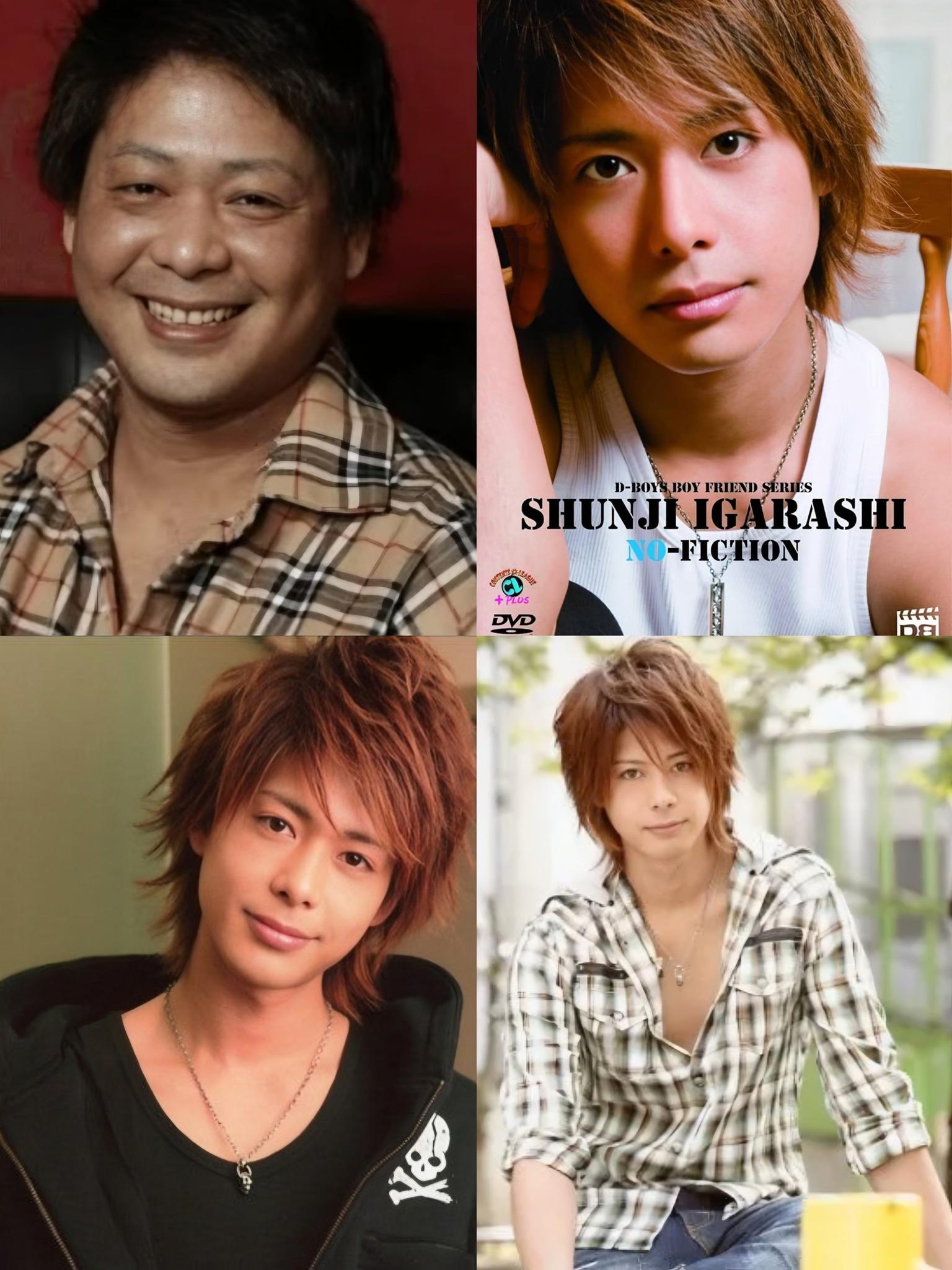 五十嵐隼士消失12年變103kg大叔