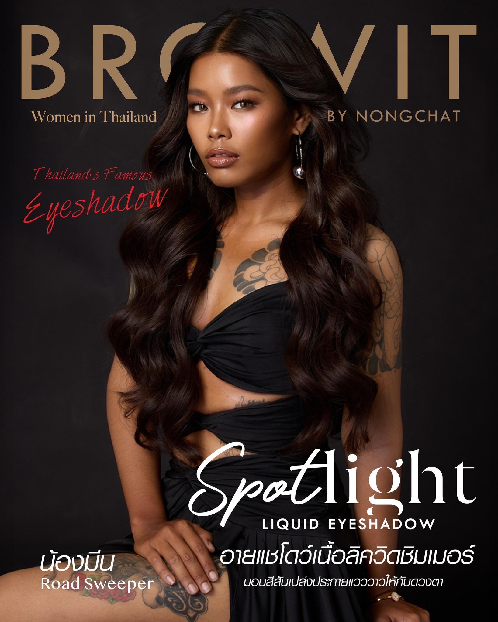 泰國一名清潔工Meen意外爆紅,近日轉行當模特兒。