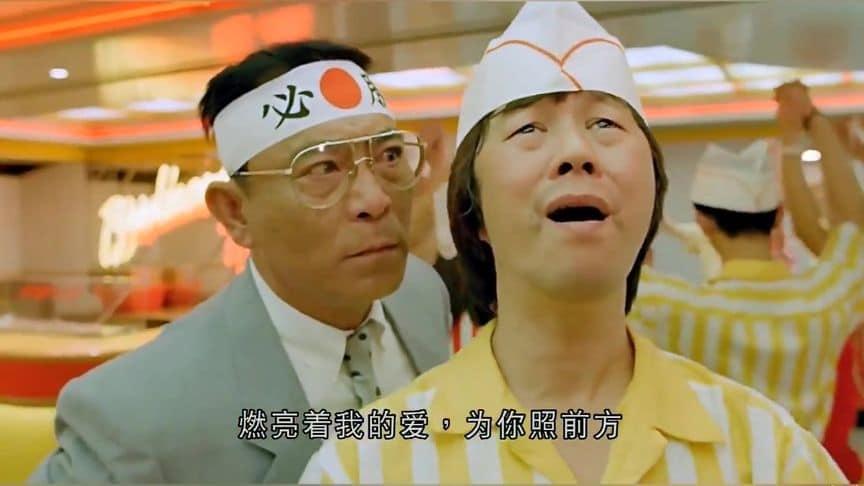 谷峰參與許冠文、許冠英聯合主演的喜劇電影《雞同鴨講》,扮演「雷蒙」一角。