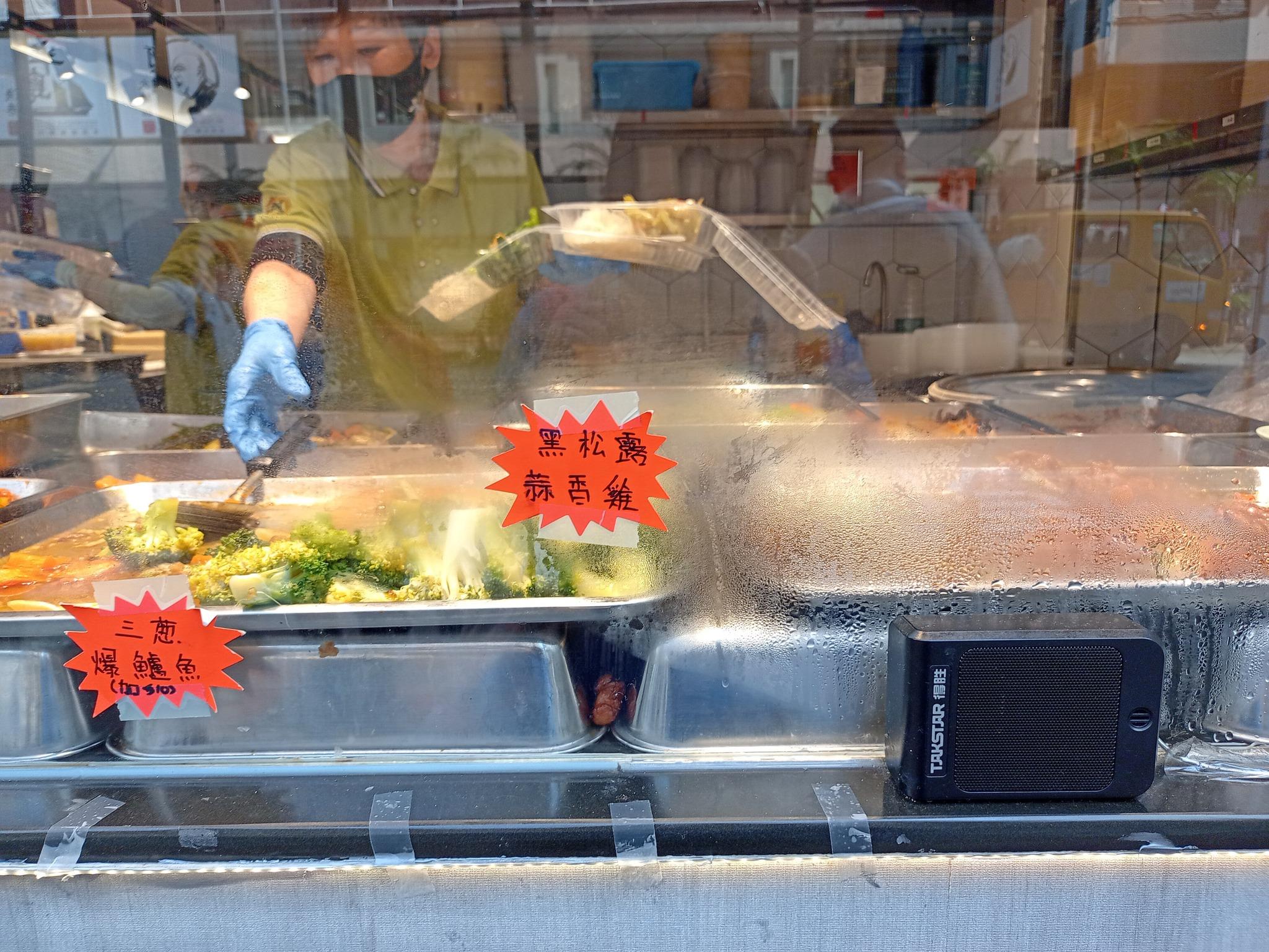 「老闆娘家常飯」兩餸飯(香港兩餸飯關注組圖片)