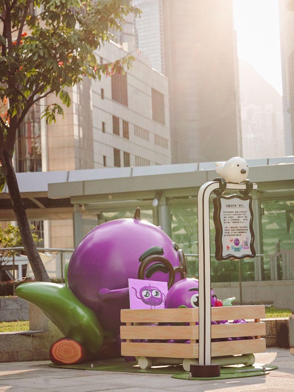 @fb香港警察 Hong Kong Police