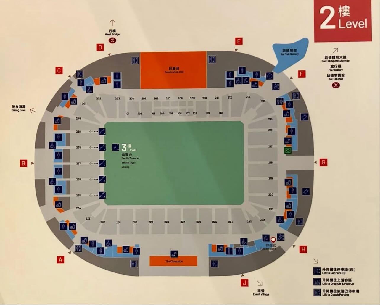 場館內有一個簡化版座位表。(網上圖片)