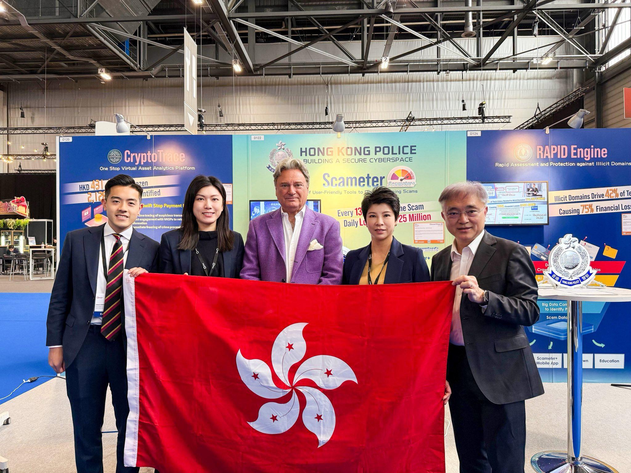 香港警務處日內瓦國際發明展奪5獎項 首奪「國際傳媒大獎」揚威海外 (@香港警察 Hong Kong Police圖片)