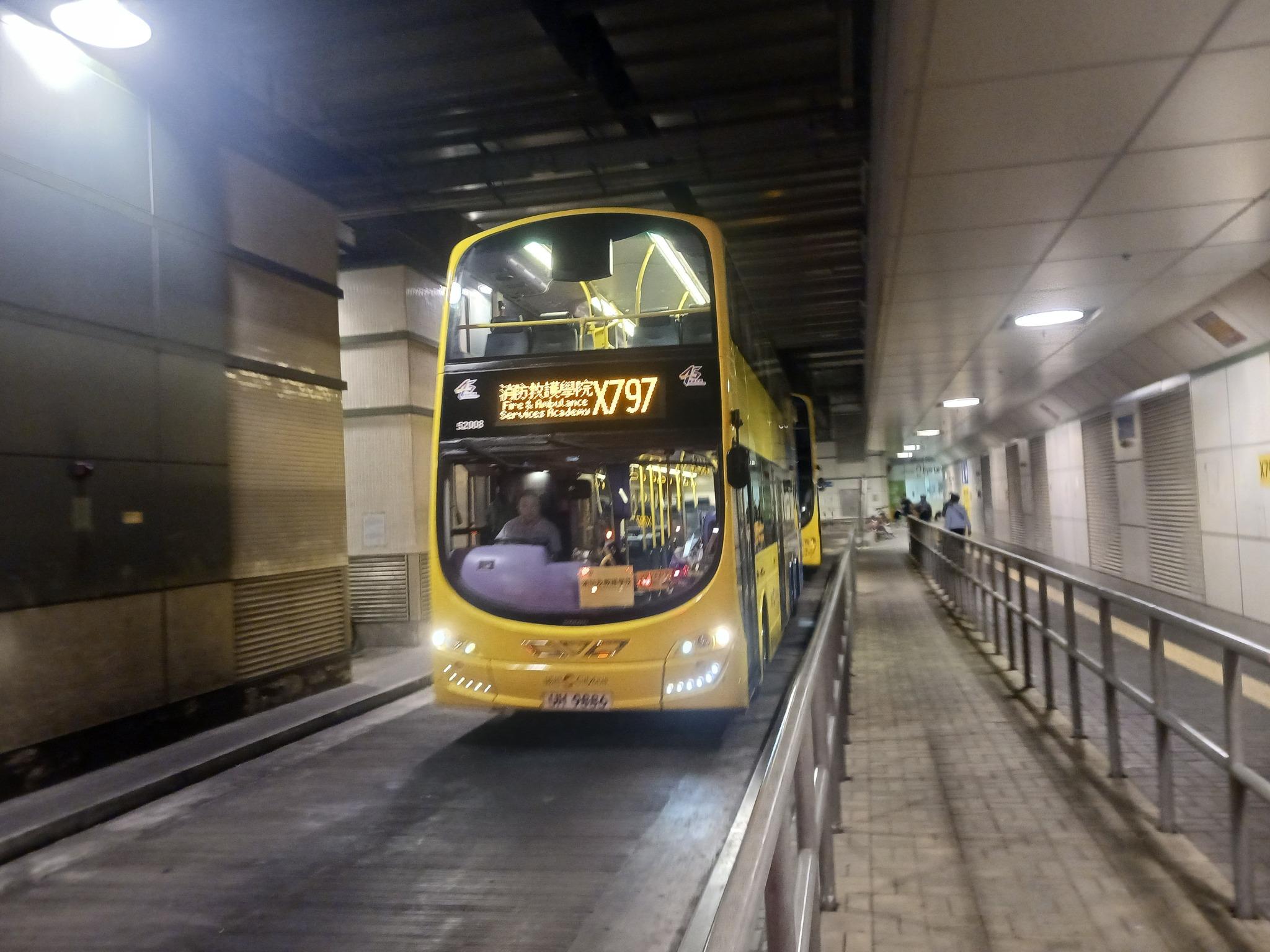 @fb 是日快快-巴士即日相/房靖暘