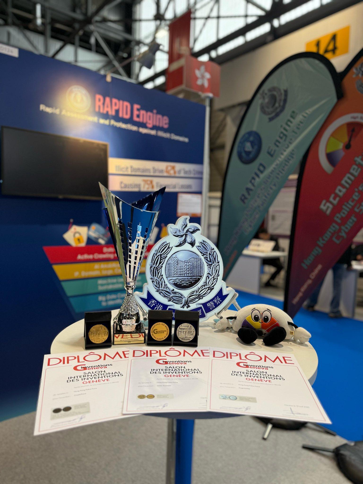 香港警務處日內瓦國際發明展奪5獎項 首奪「國際傳媒大獎」揚威海外 (@香港警察 Hong Kong Police圖片)