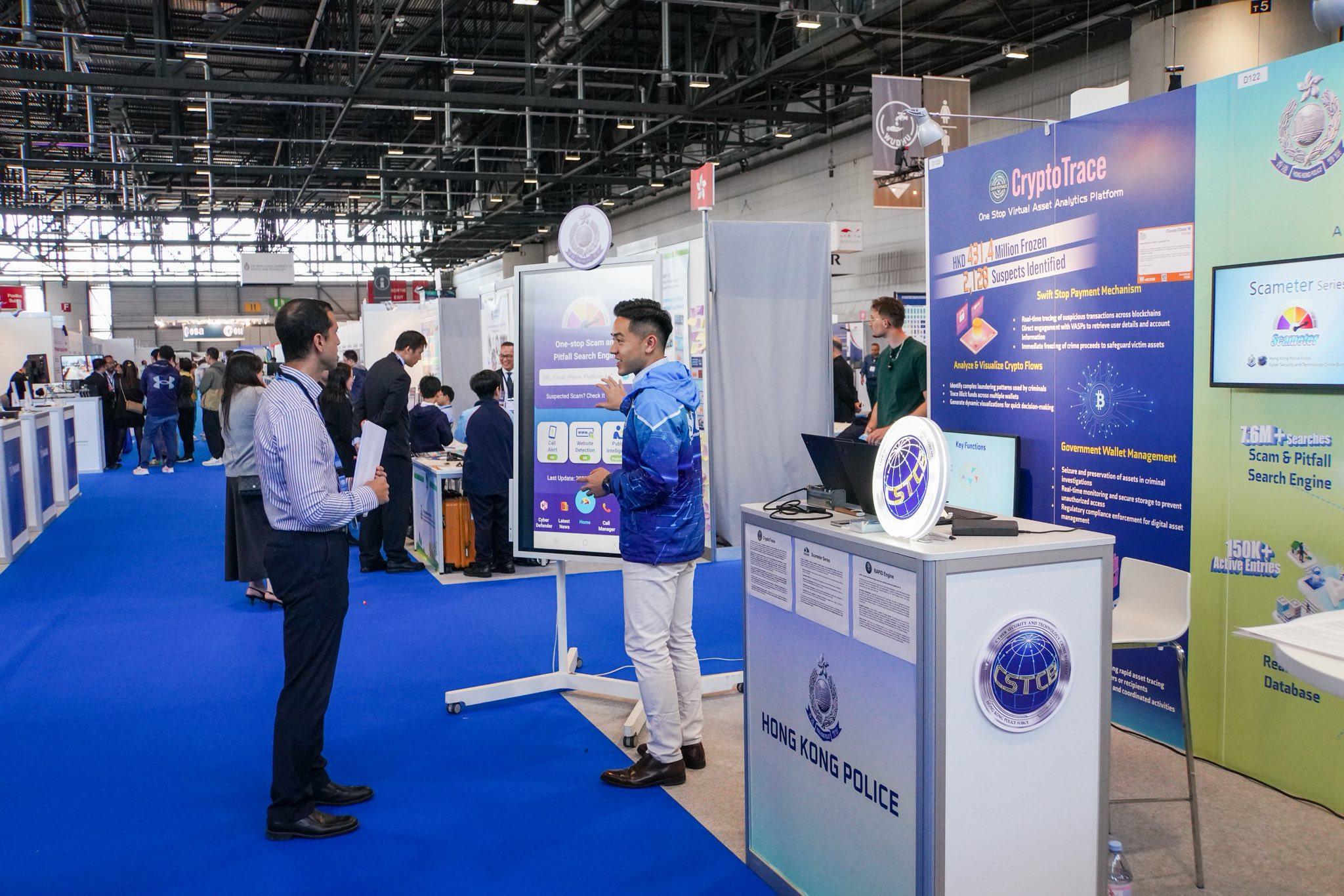 香港警務處日內瓦國際發明展奪5獎項 首奪「國際傳媒大獎」揚威海外 (@香港警察 Hong Kong Police圖片)