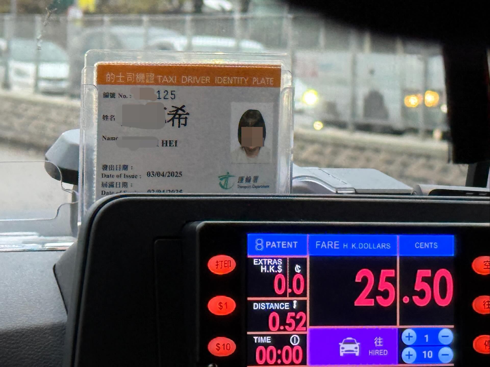 有網民在社交平台發文分享,搭新界的士偶遇一名年僅21歲的「00後」女的士司機,對方因失業且熱愛駕駛,故決定「膽粗粗試吓揸的士」,樓主大讚她「肯搏肯試」。(Threads)