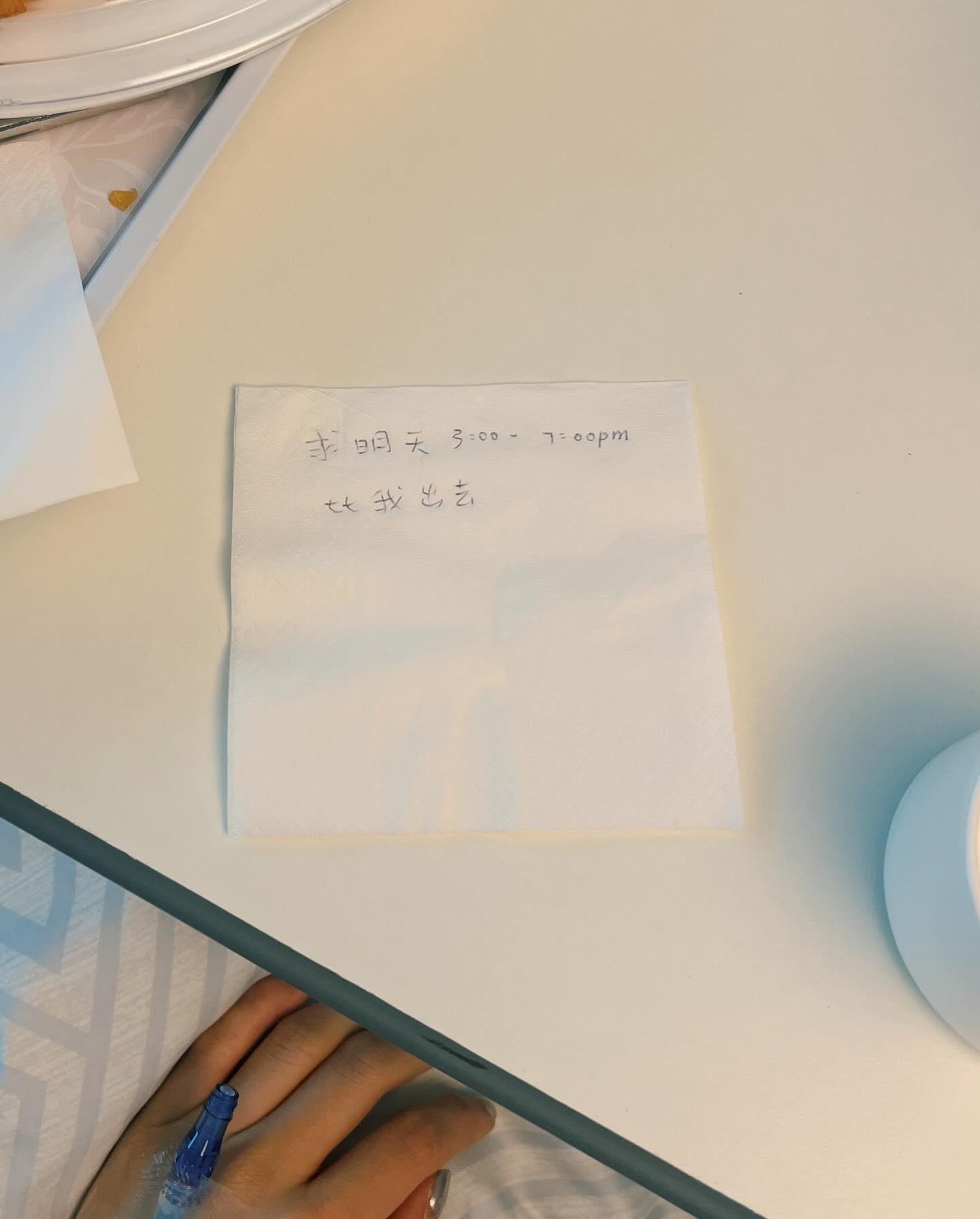 袁澧林因為發高燒入院,因而缺席「第四十九屆香港國際電影節」開幕典禮。