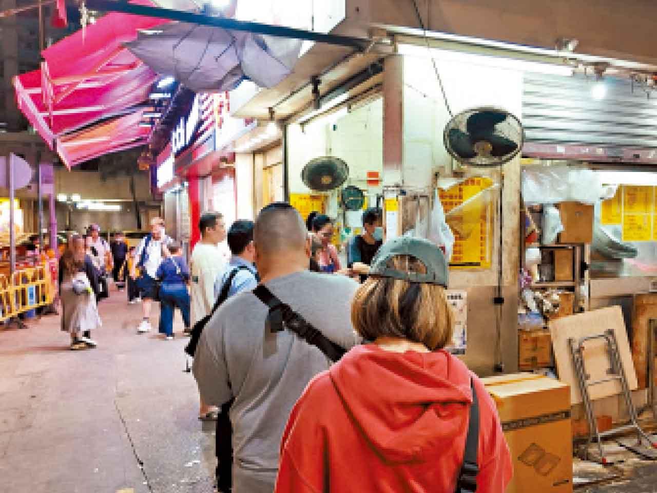 合發小食煎釀三寶