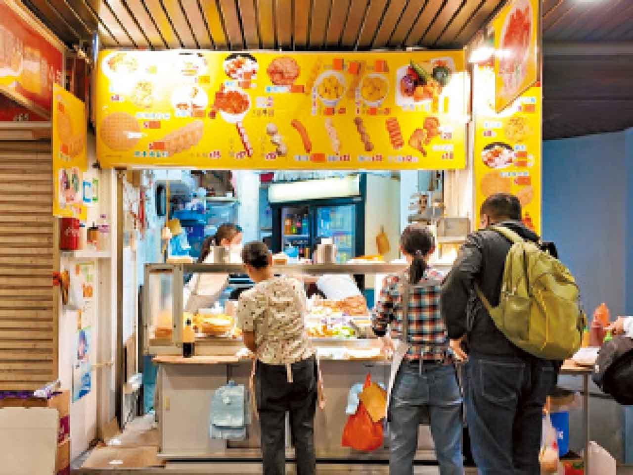 永鴻興煎釀三寶