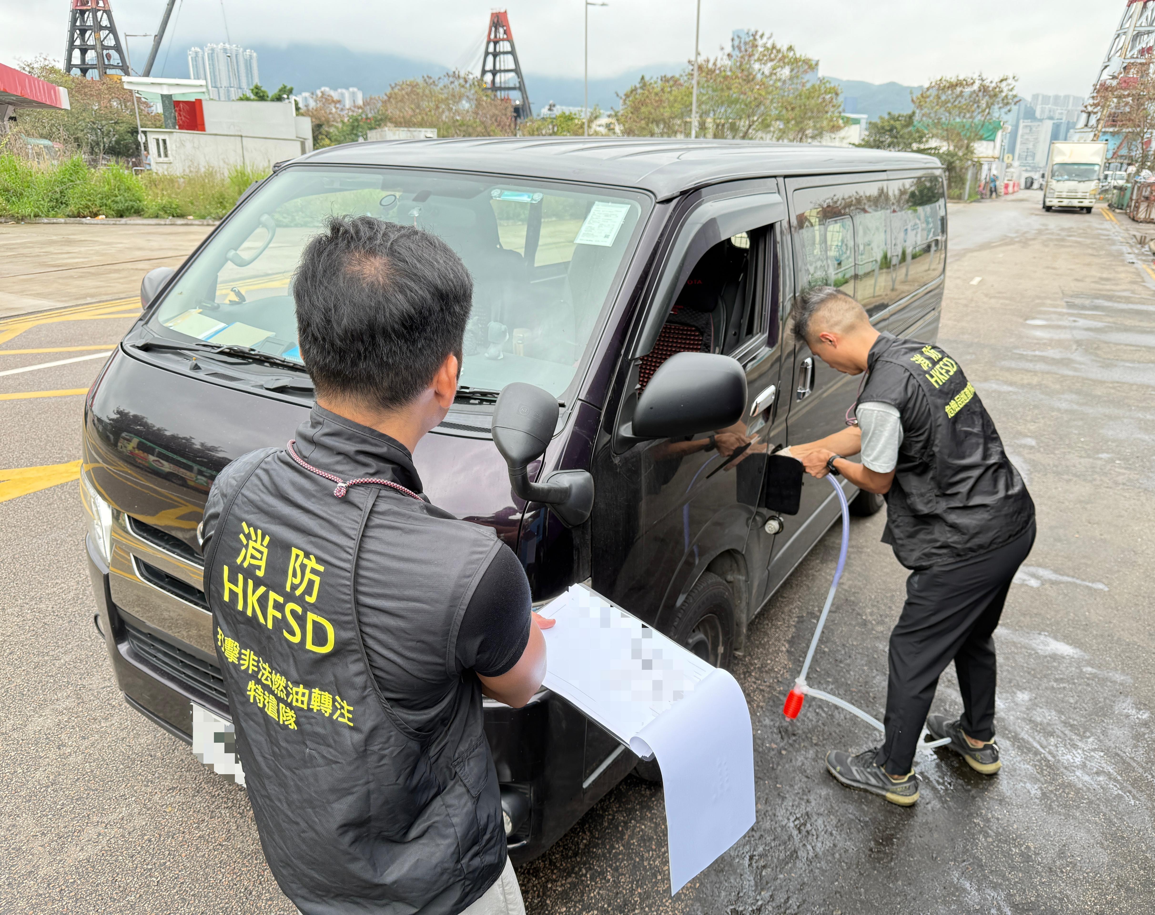 消防一連四日打擊非法油站。(消防處圖片)