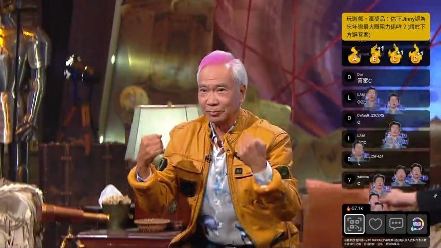 74歲的基哥豪言有心有力,還即場示範深蹲展示雄風。