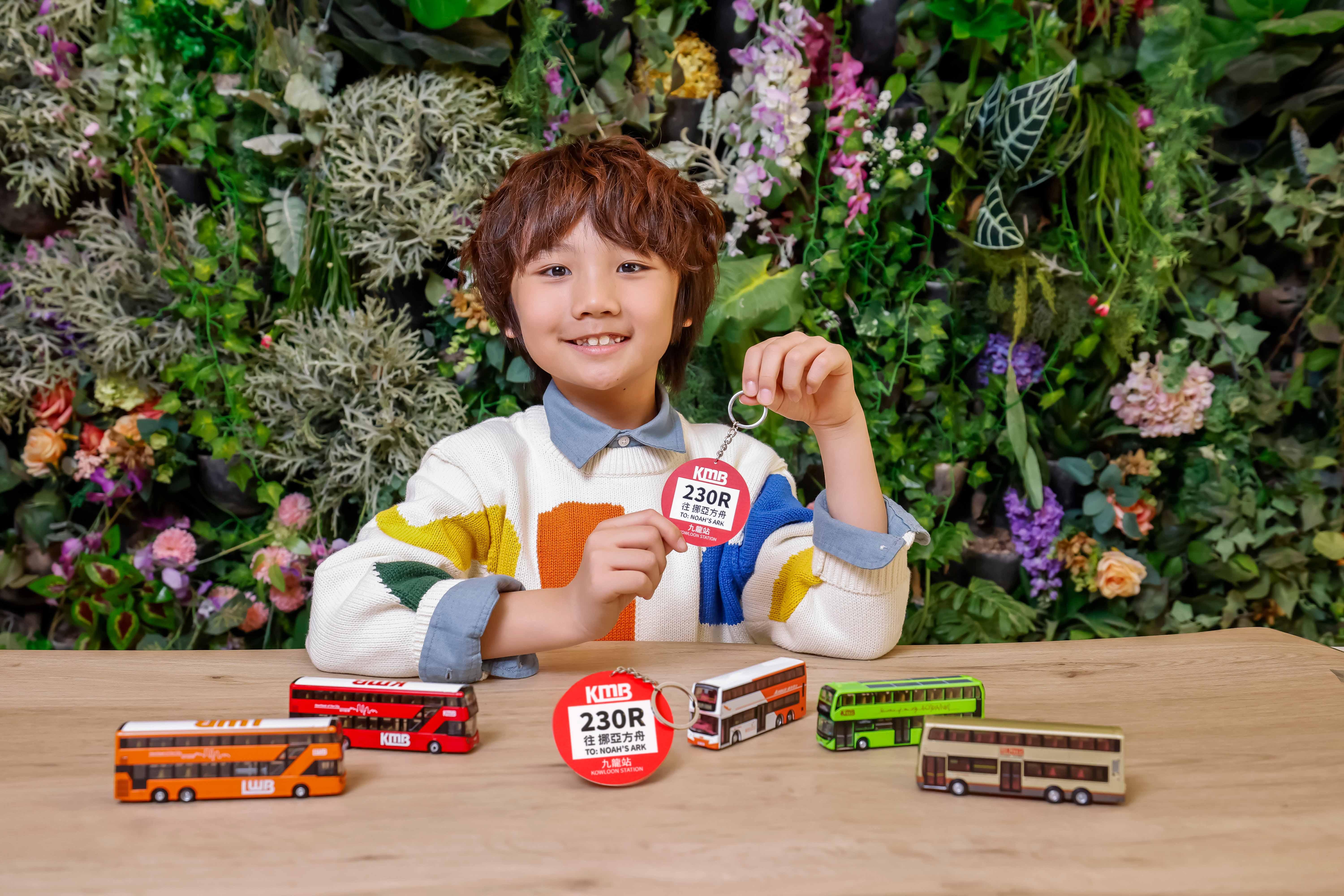 巴士小站牌製作室