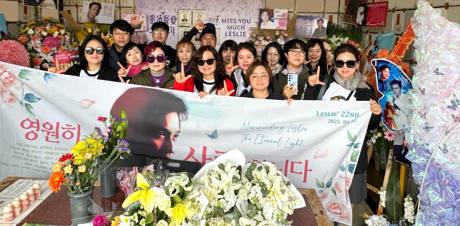 韓國「哥」迷,齊聚沙田寶福山悼念這位永恆偶像。