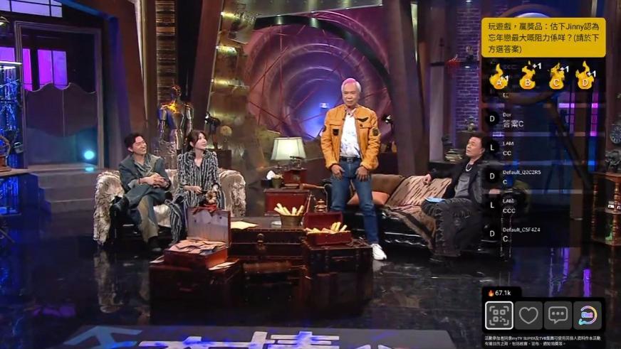 基哥笑言接近未婚妻出獄日子,要「加操」保持體魄。