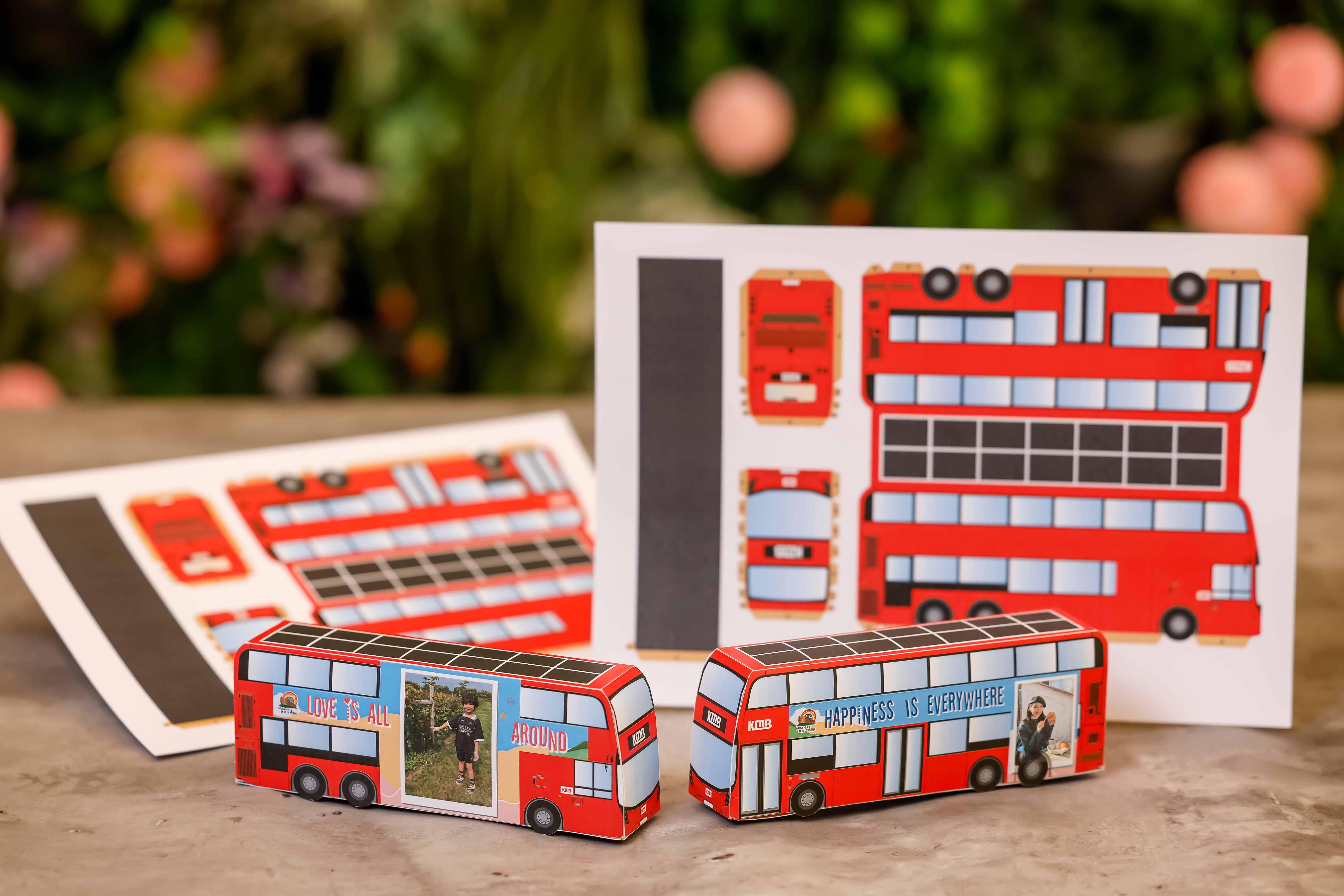 專屬應援巴士模型D.I.Y