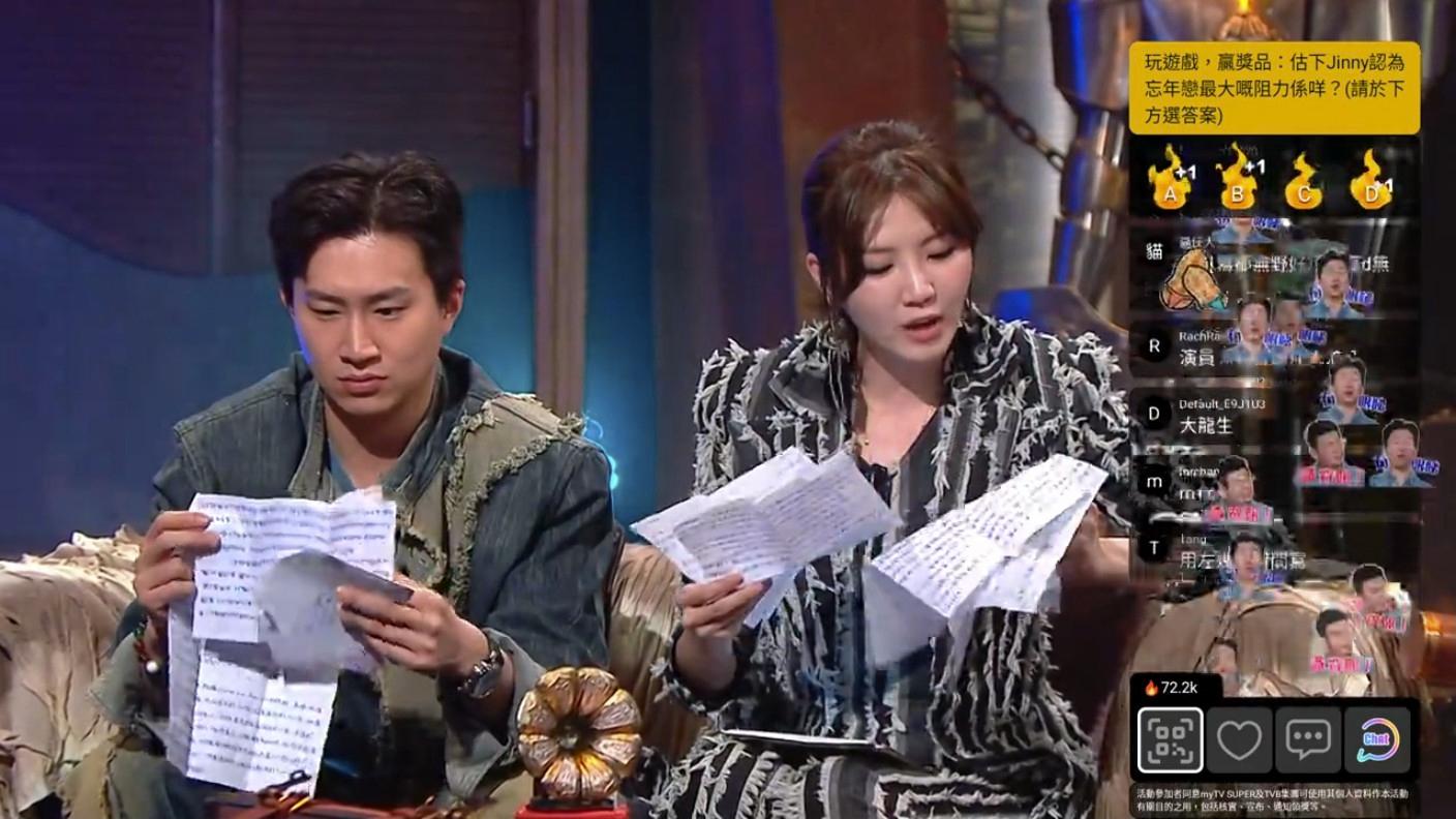 三位谷主讀出部份信件內容時,在旁聽的基哥已眼有淚光。