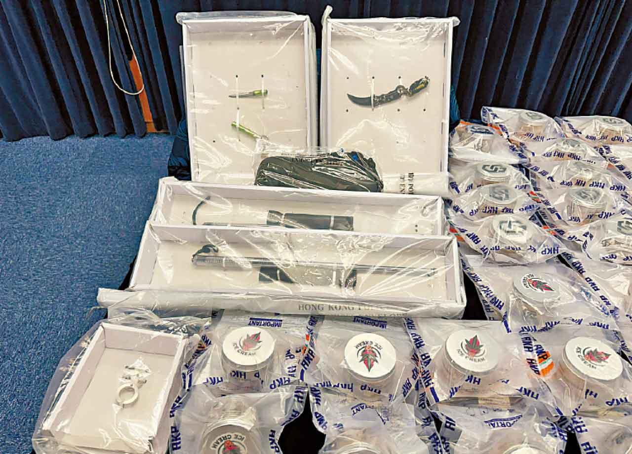 檢獲一批懷疑違禁武器