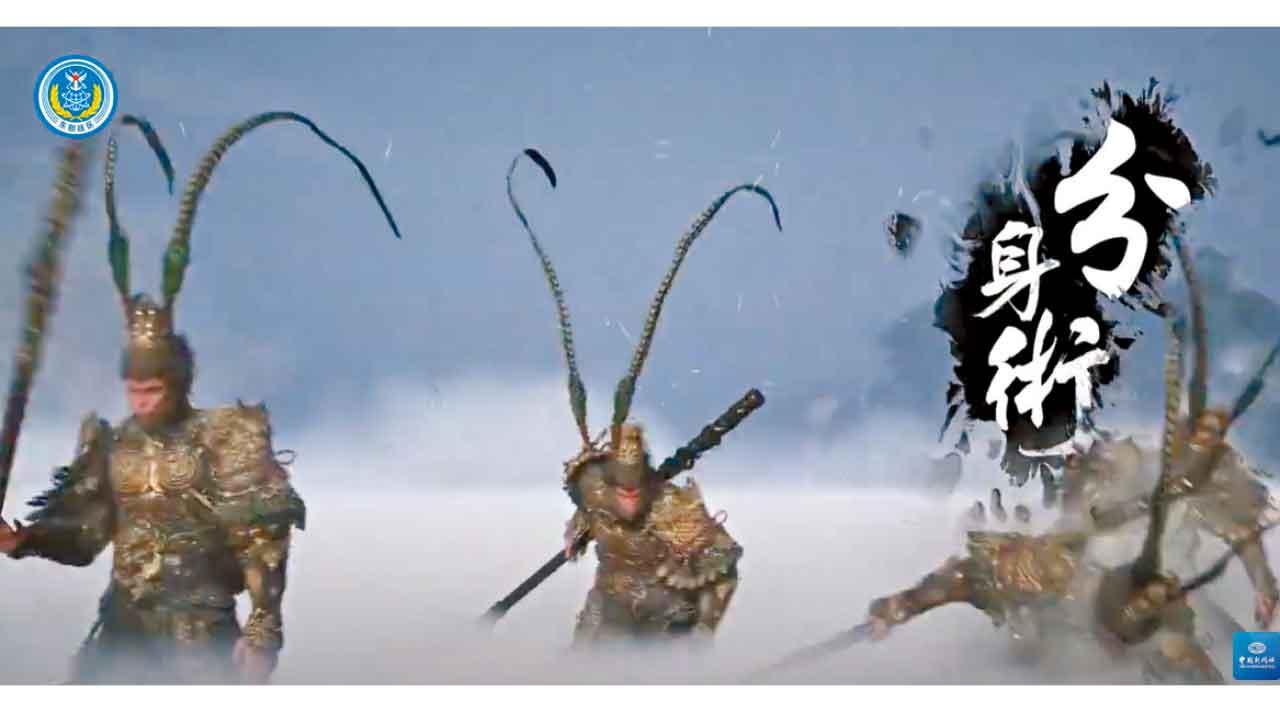 解放軍台島附近聯合演訓