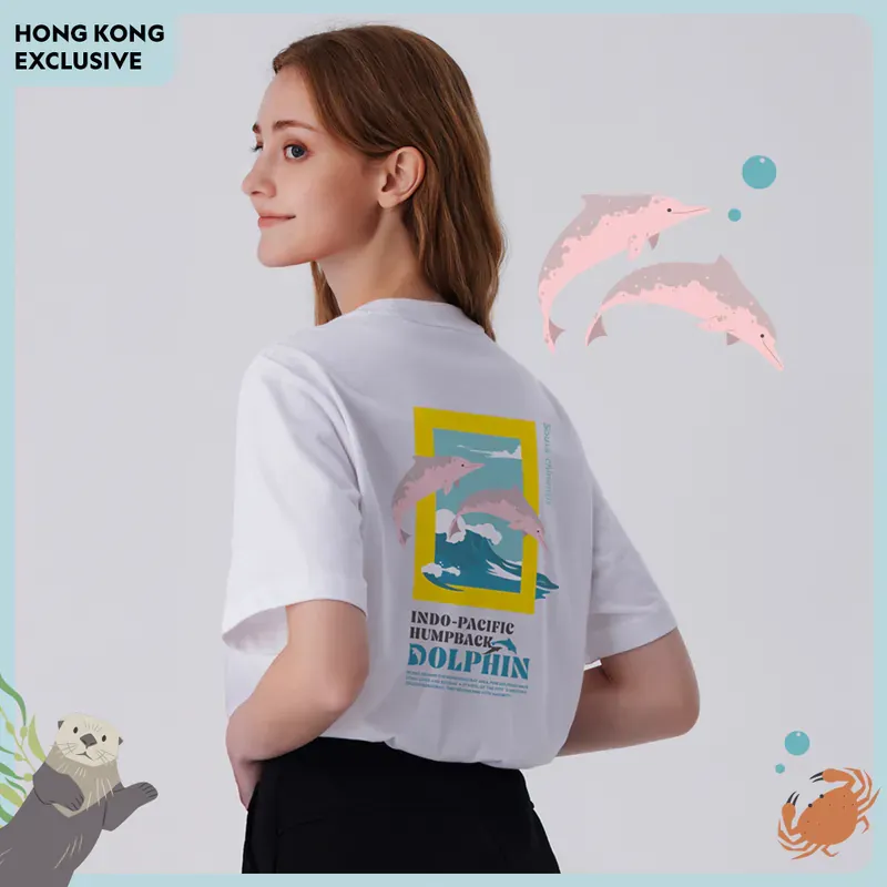 中華白海豚圖案T恤