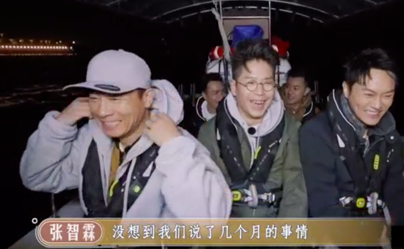 多年前鄭伊健同陳小春拍過內地綜藝,