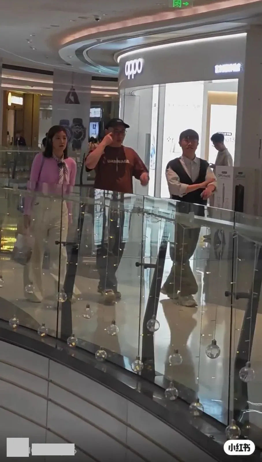 小紅書影片截圖