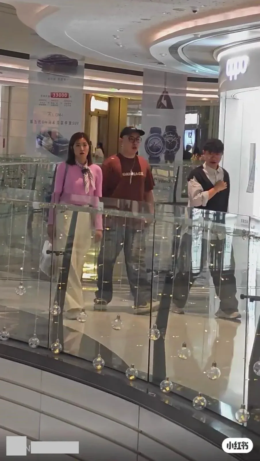 小紅書影片截圖