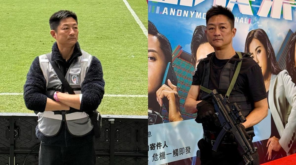 楊證樺在TVB劇集《奪命提示》飾演警員,日前現身七人欖球賽現場擔任保安工作,令人以為他轉行。(Threads圖片/facebook@楊證樺)