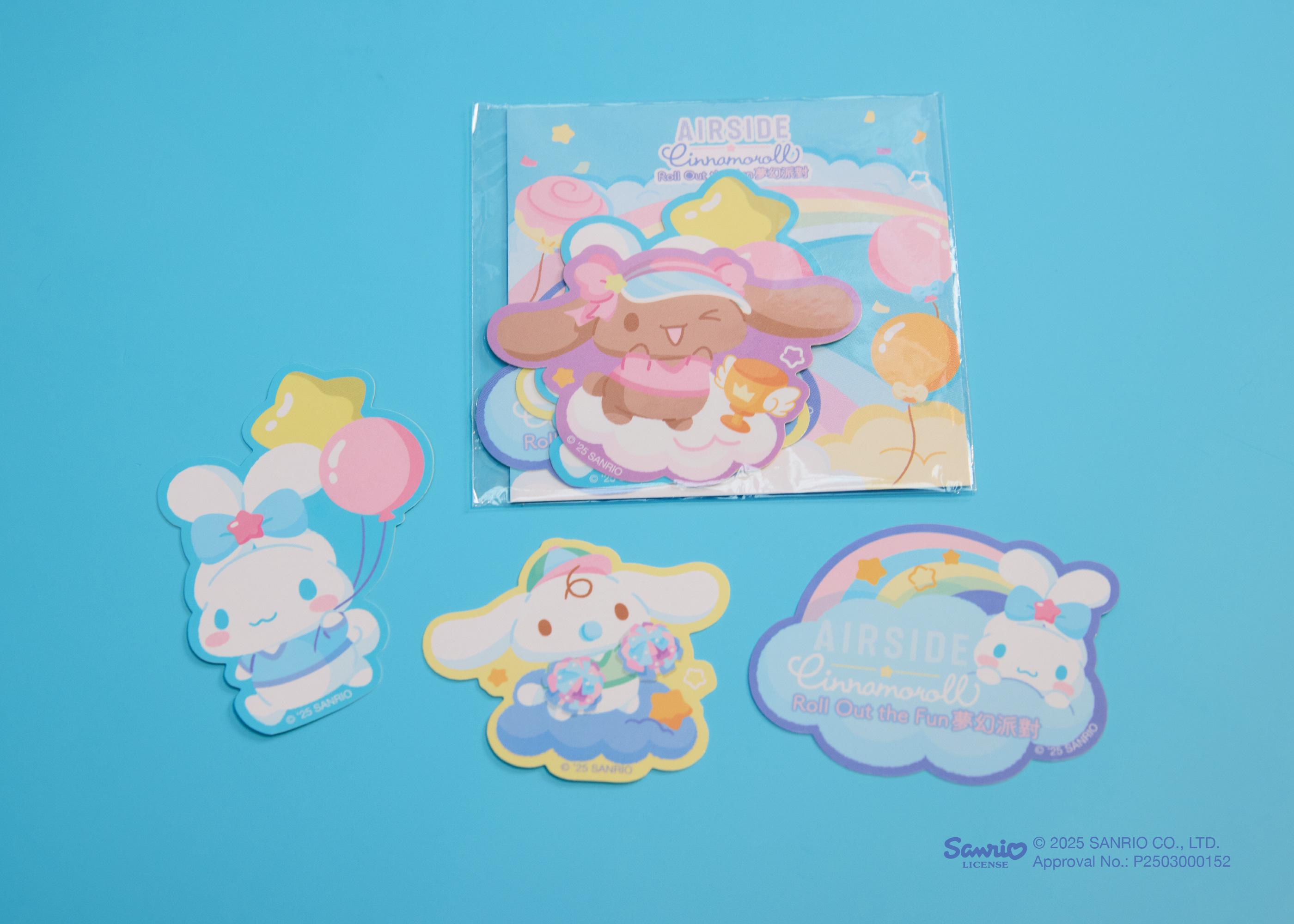 AIRSIDE x Cinnamoroll ROLL OUT THE FUN 夢幻派對活動限定Cinnamoroll獨家貼紙套裝一份