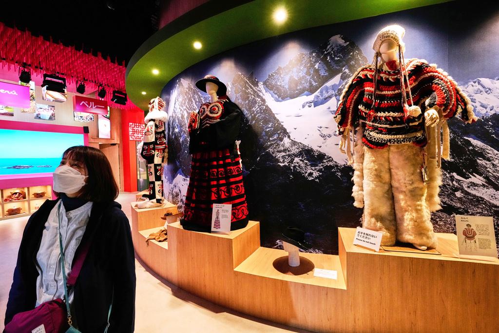 大阪世博的秘魯館。(資料圖片)