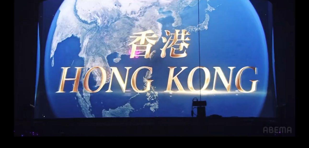 步姐個唱上率先宣布海外三站,包括香港、新加坡及台北。