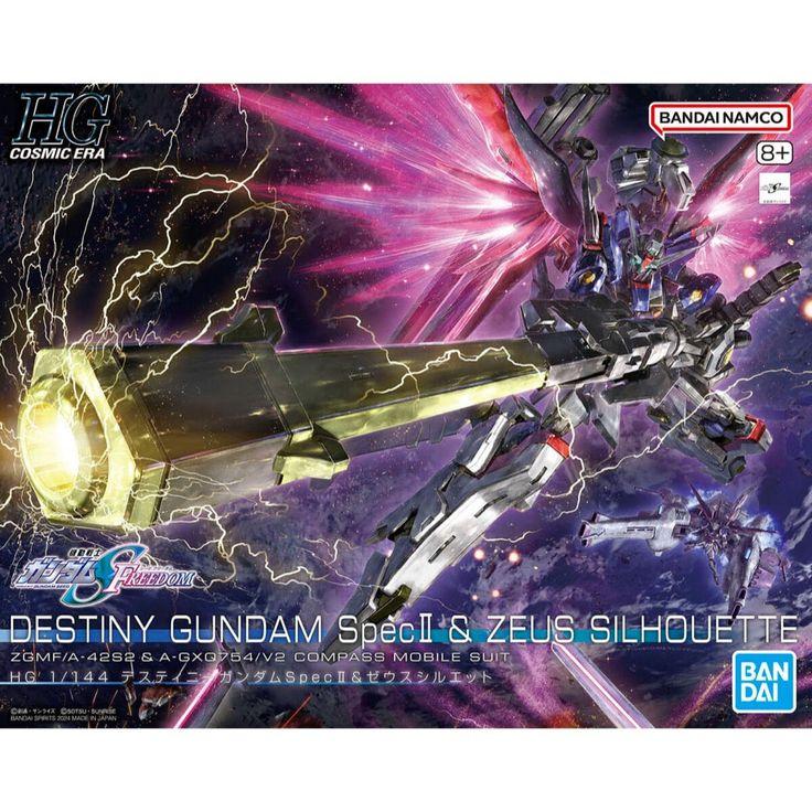 Bandai HG 1144 命運高達 Spec_宙斯魅影