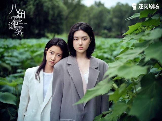 米拉於17歲時,曾憑劇集《八角亭謎霧》角逐女新人獎。