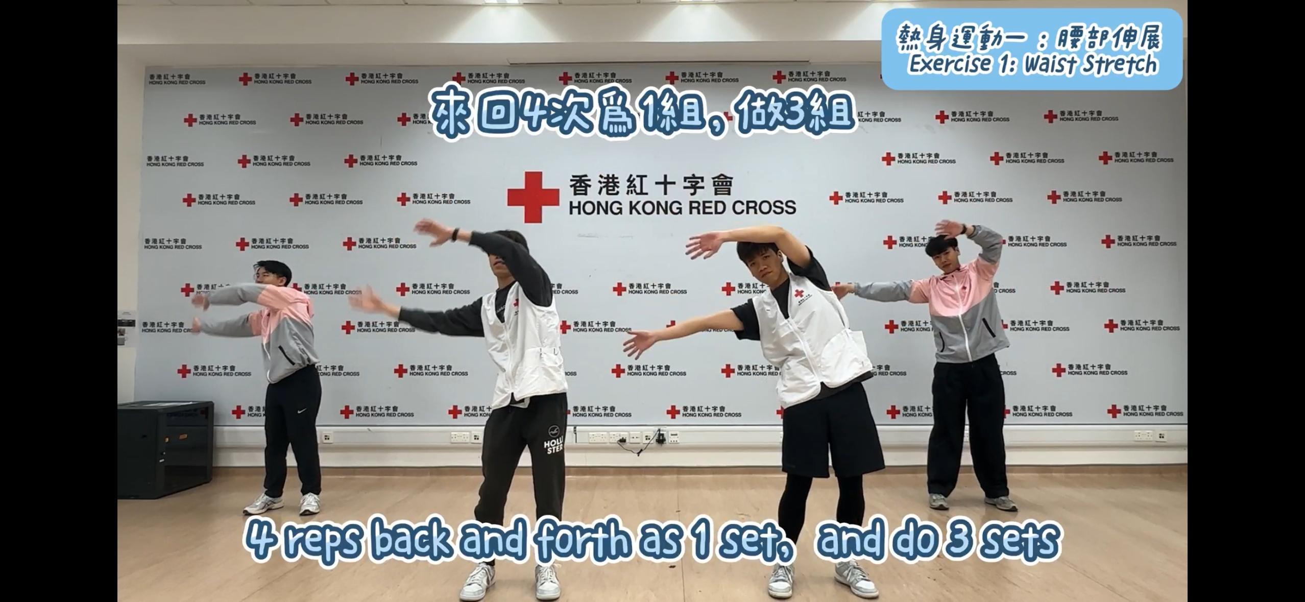 CHEP+透過不同渠道,向公眾發布健康生活資訊。