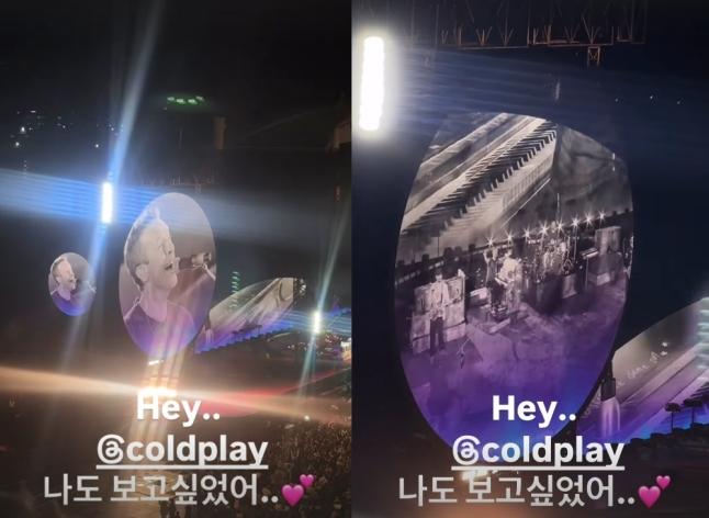 BIGBANG的GD與太陽,均有上載COLDPALY演唱會盛況。