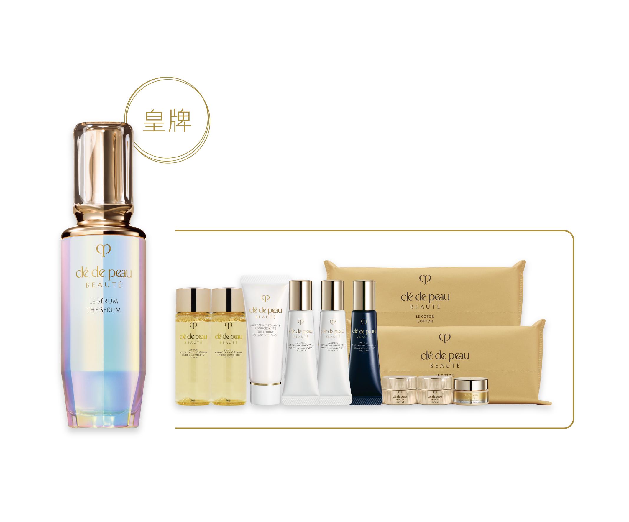 SOGO Thankful Week 2025美妝優惠|Clé de Peau Beauté THE SERUM SET 煥活細胞精華套裝 $2,700 (價值$4,195)