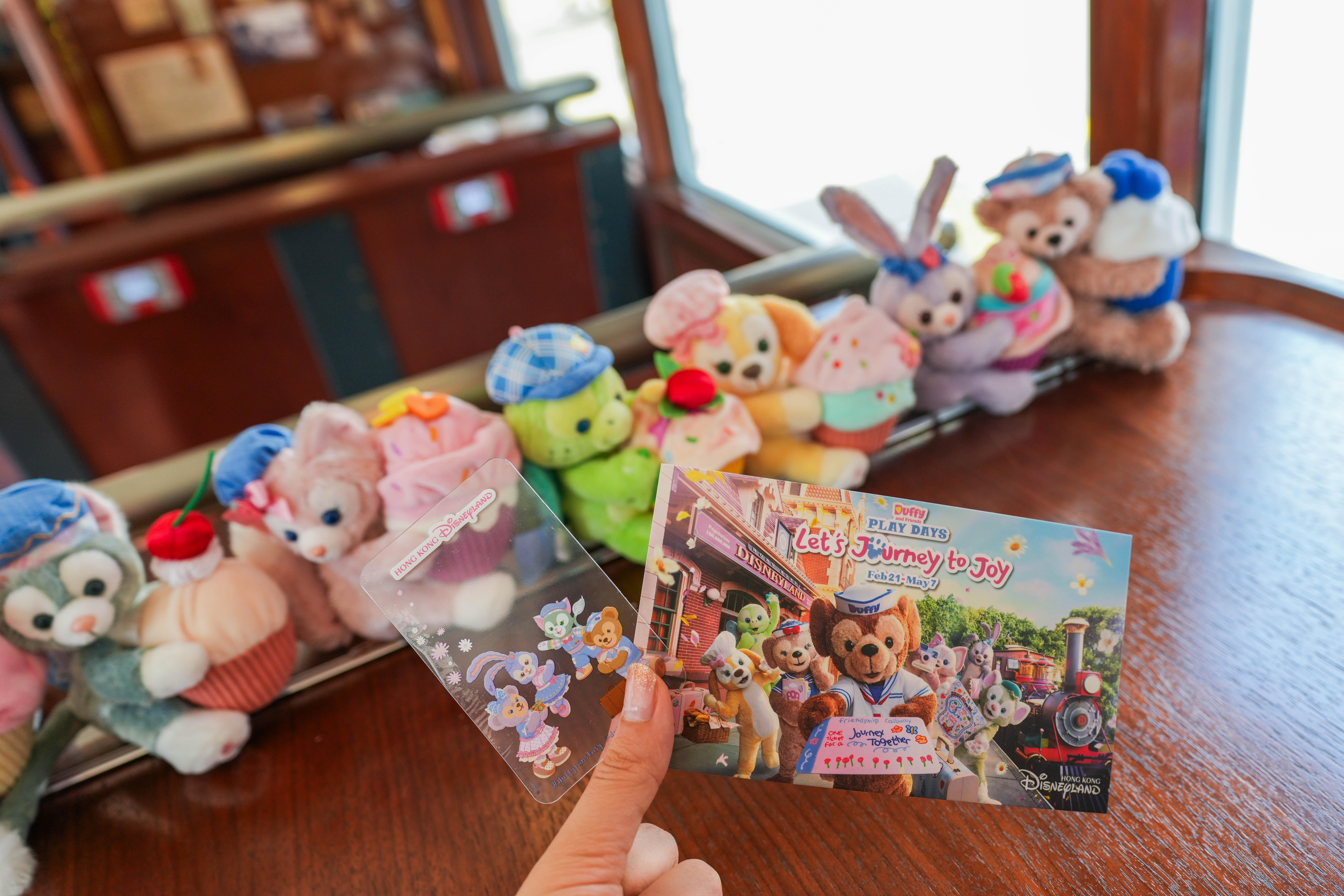 Duffy與好友主題叮叮乘車紀念卡和特別版透明珍藏票