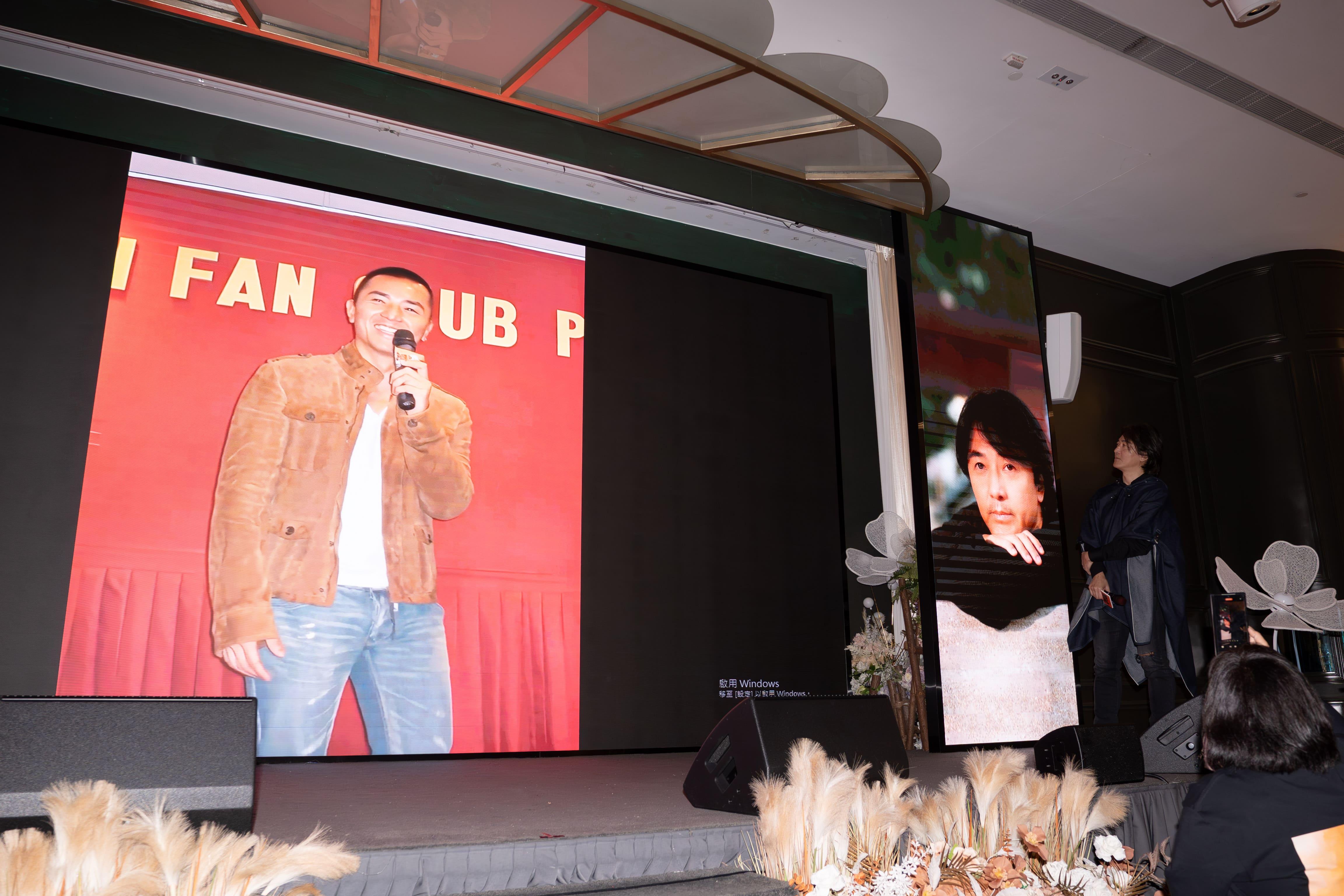 鄭伊健賀歌迷會成立33周年舉行聚會。