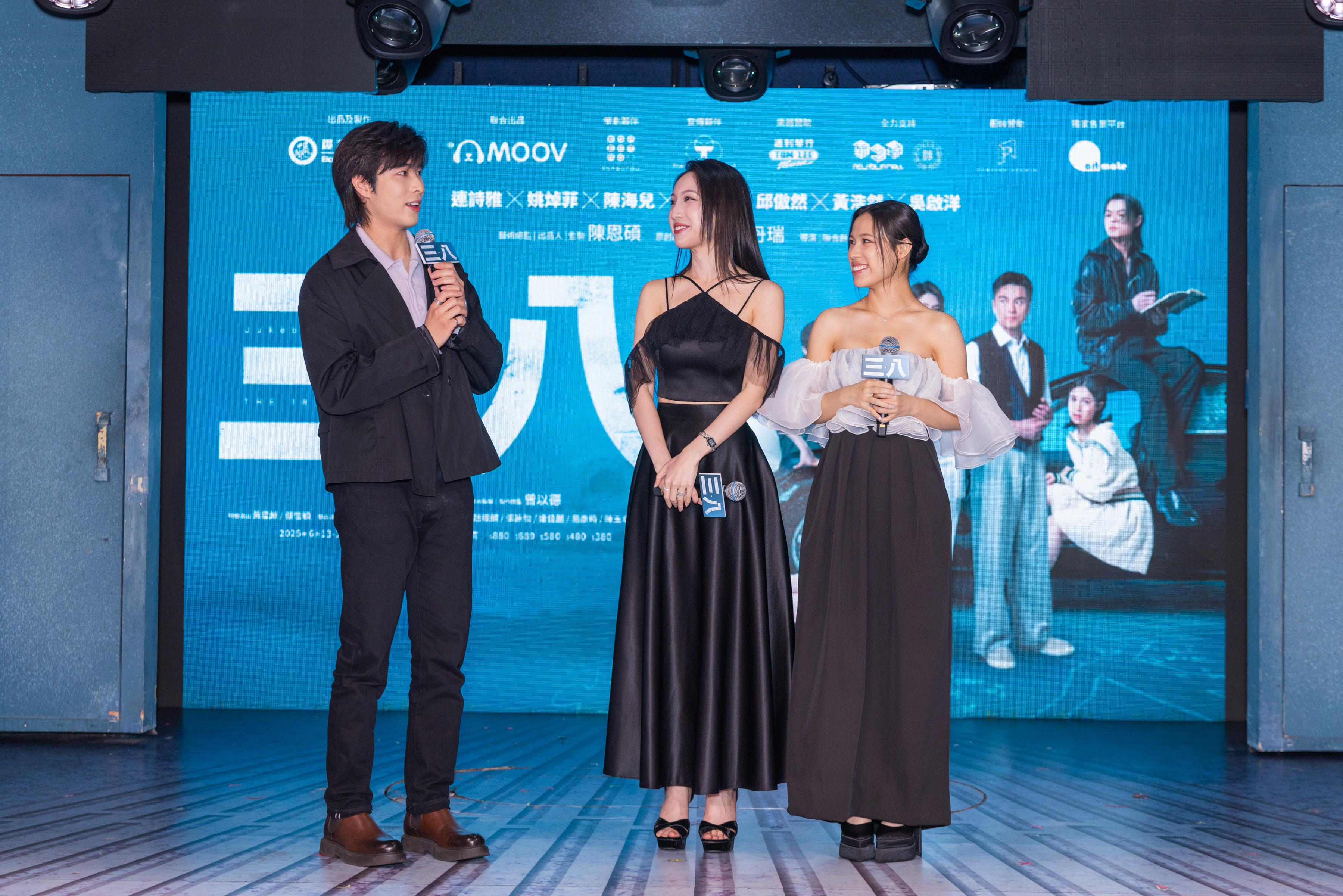 海兒與Winka飾演同一角色,二人分別會在日場、夜場輪流演出。