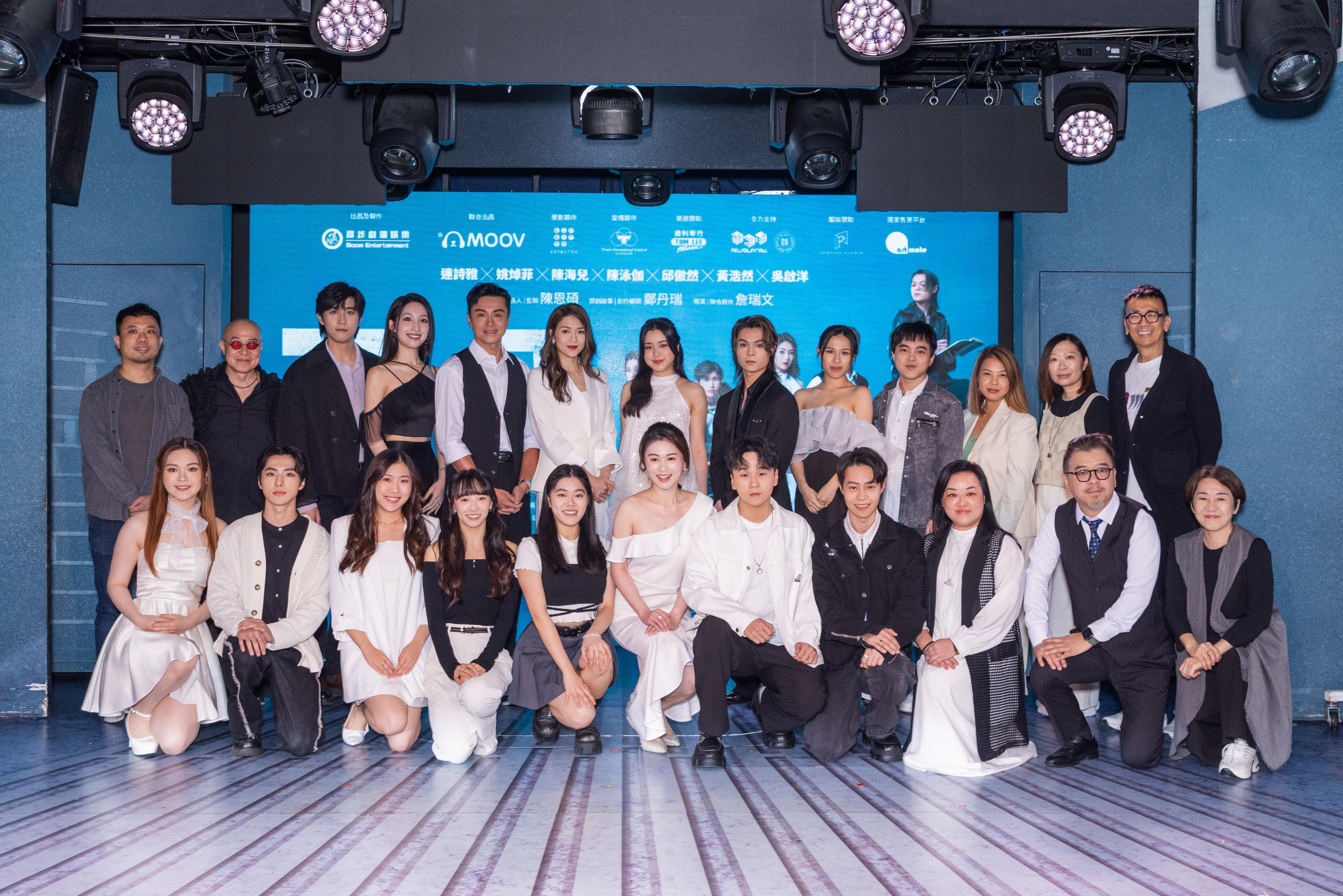 今次合作的班底非常新鮮。