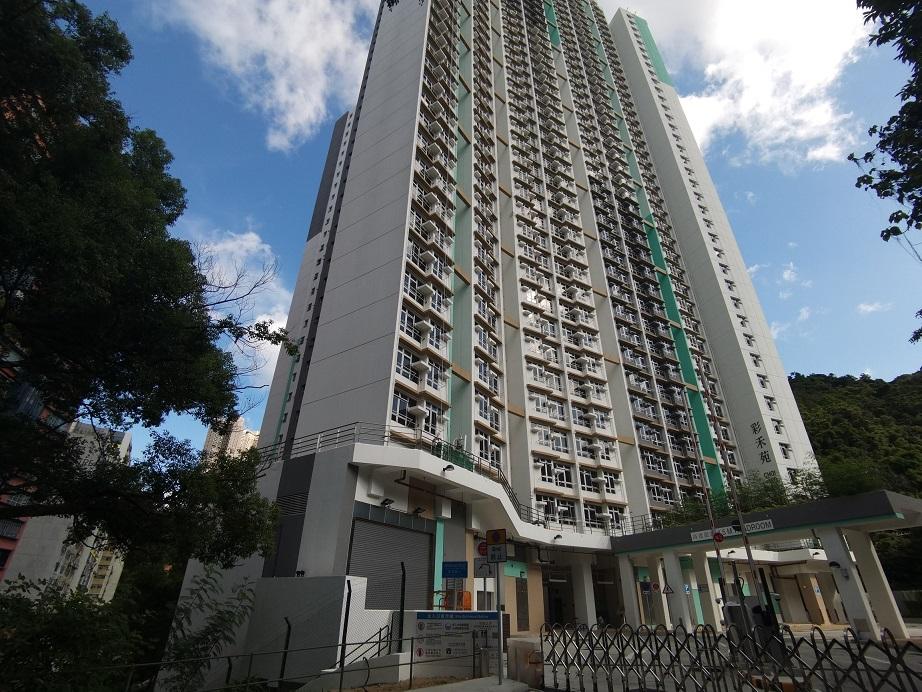 白居二客趕尾班車!半新居屋靚裝三房呎價$8400成交(有圖)|二手市況