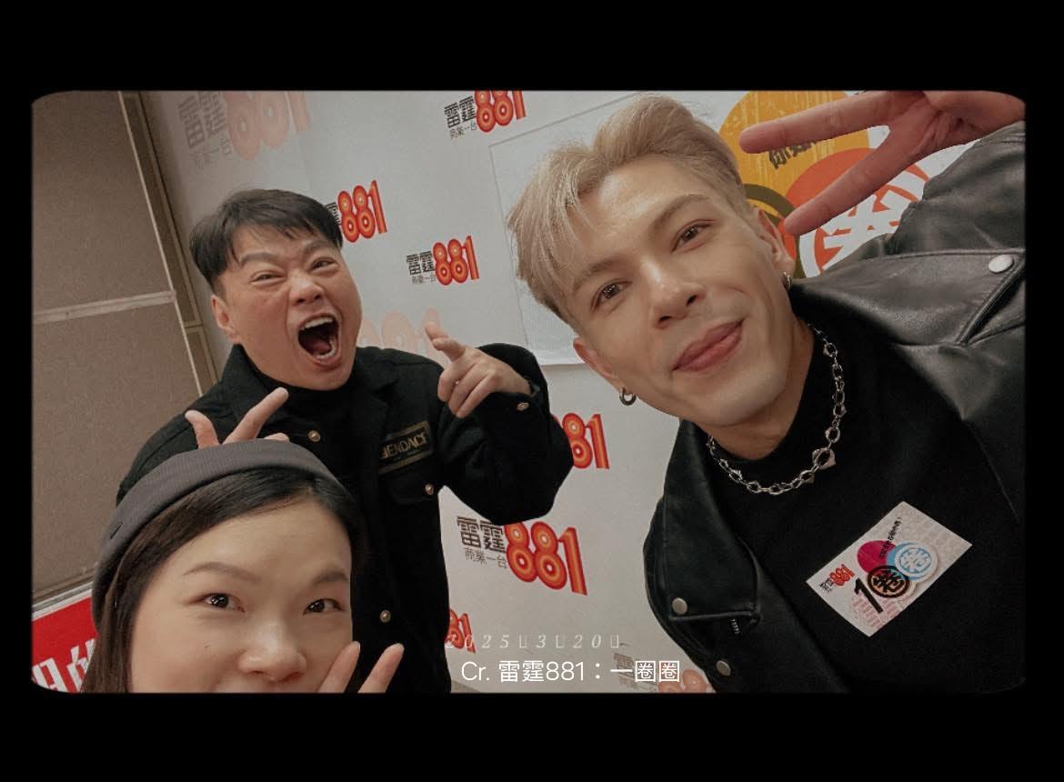 German到商台《一圈圈》接受訪問。