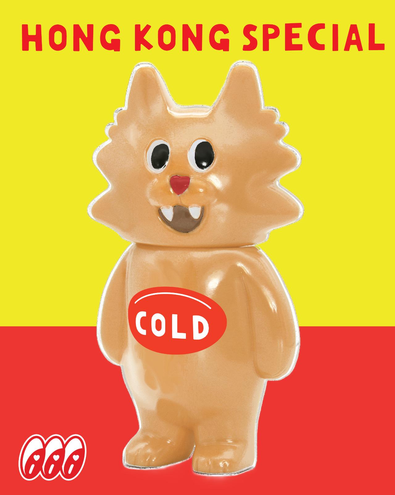 Club Babo為「 PMQ玩嘢祭」推出的限定玩具將會以懷舊樽裝「麥精」為重點,希望為大家尋找經典的溫暖記憶。