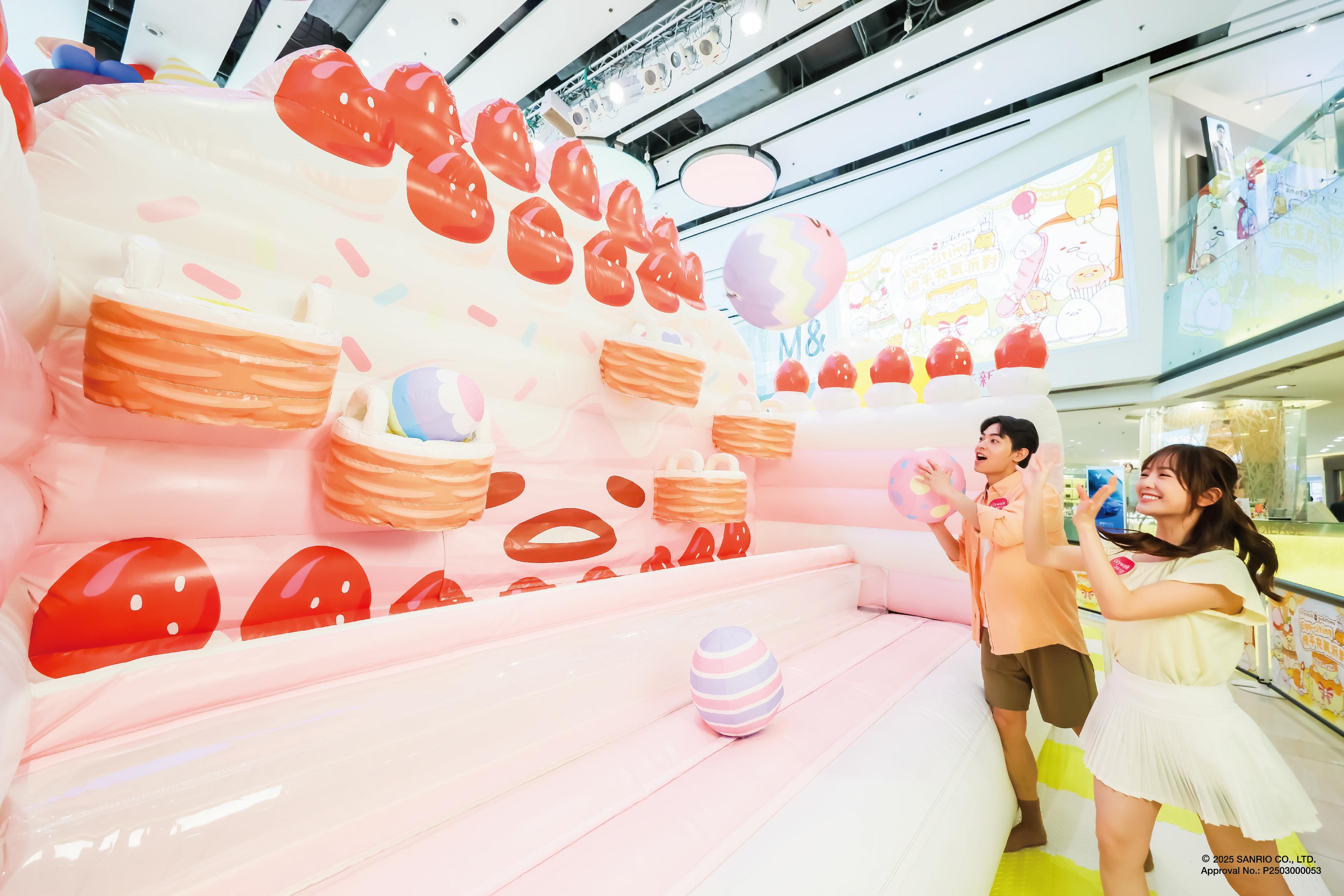 GUDETAMA Egg-Citing 投蛋遊戲