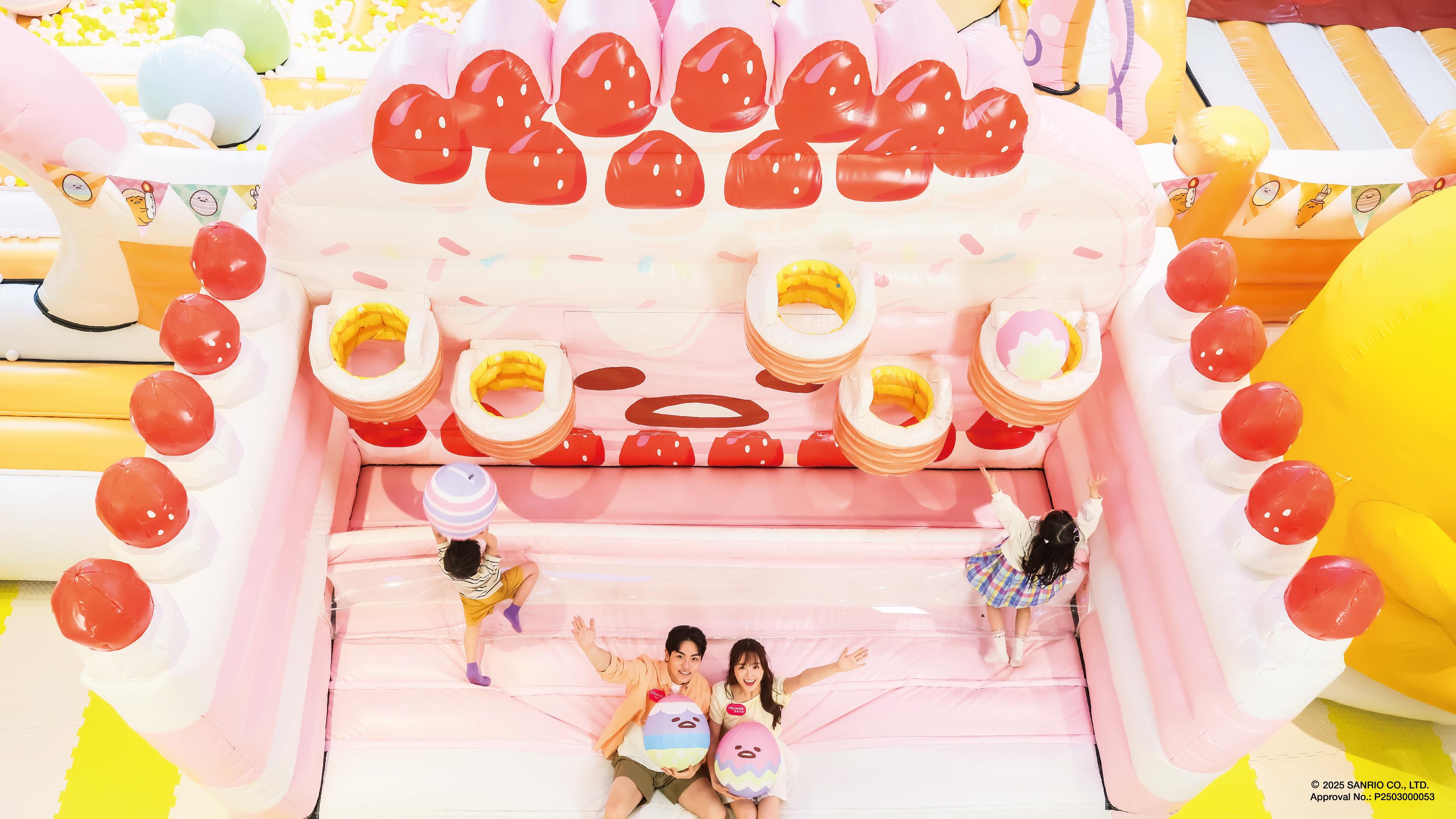 GUDETAMA Egg-Citing 投蛋遊戲