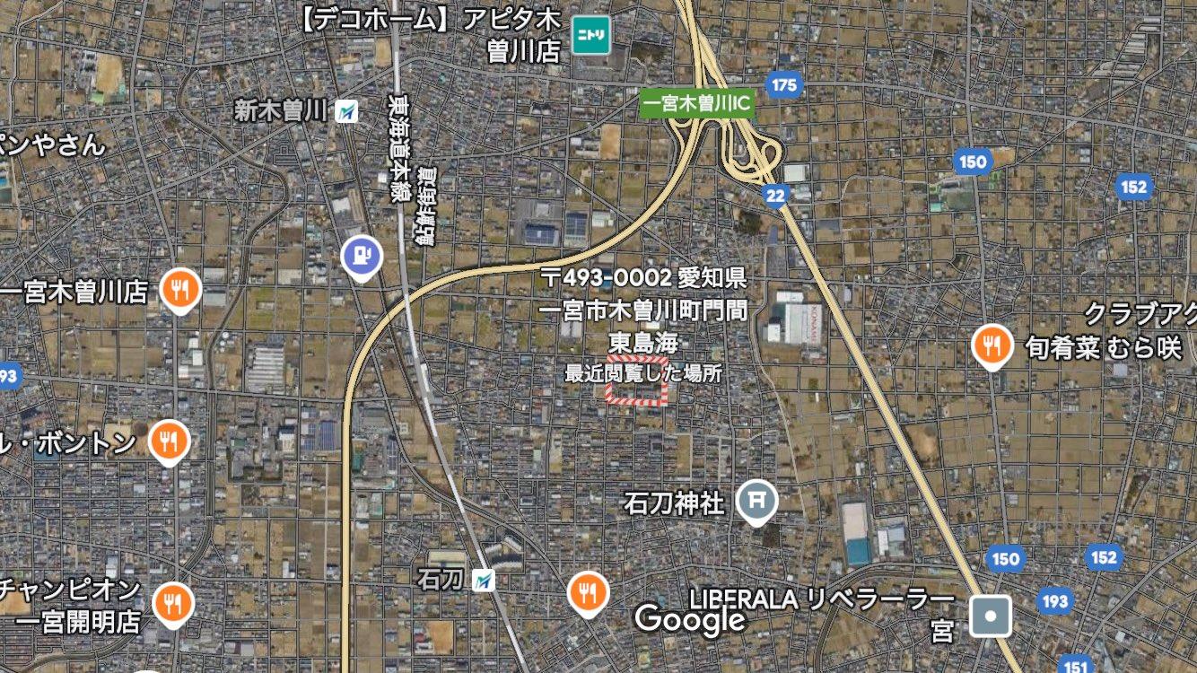 警方調查後,認為江口嫌疑重大,於是到其住處搜查,於31日深夜,赫然在江口住家二樓的衣櫃裡,發現這名女高中生的屍體,被包裹在一條毯子中。