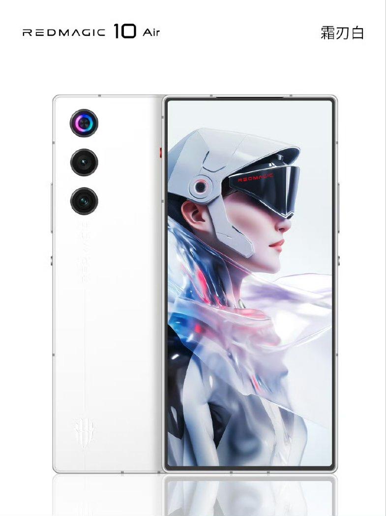 RedMagic搶先推出首款Air輕薄手機 一功能同級最強4月16日現身!