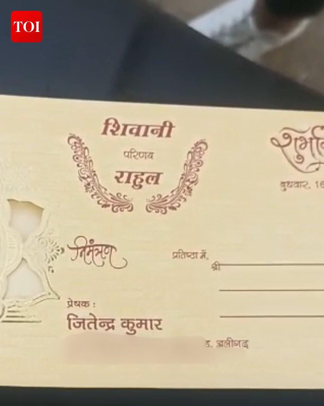 這名不幸女子的未婚夫現年20歲,而她的親生母親現年40歲,兩個年輕人的婚禮原定於16日舉行