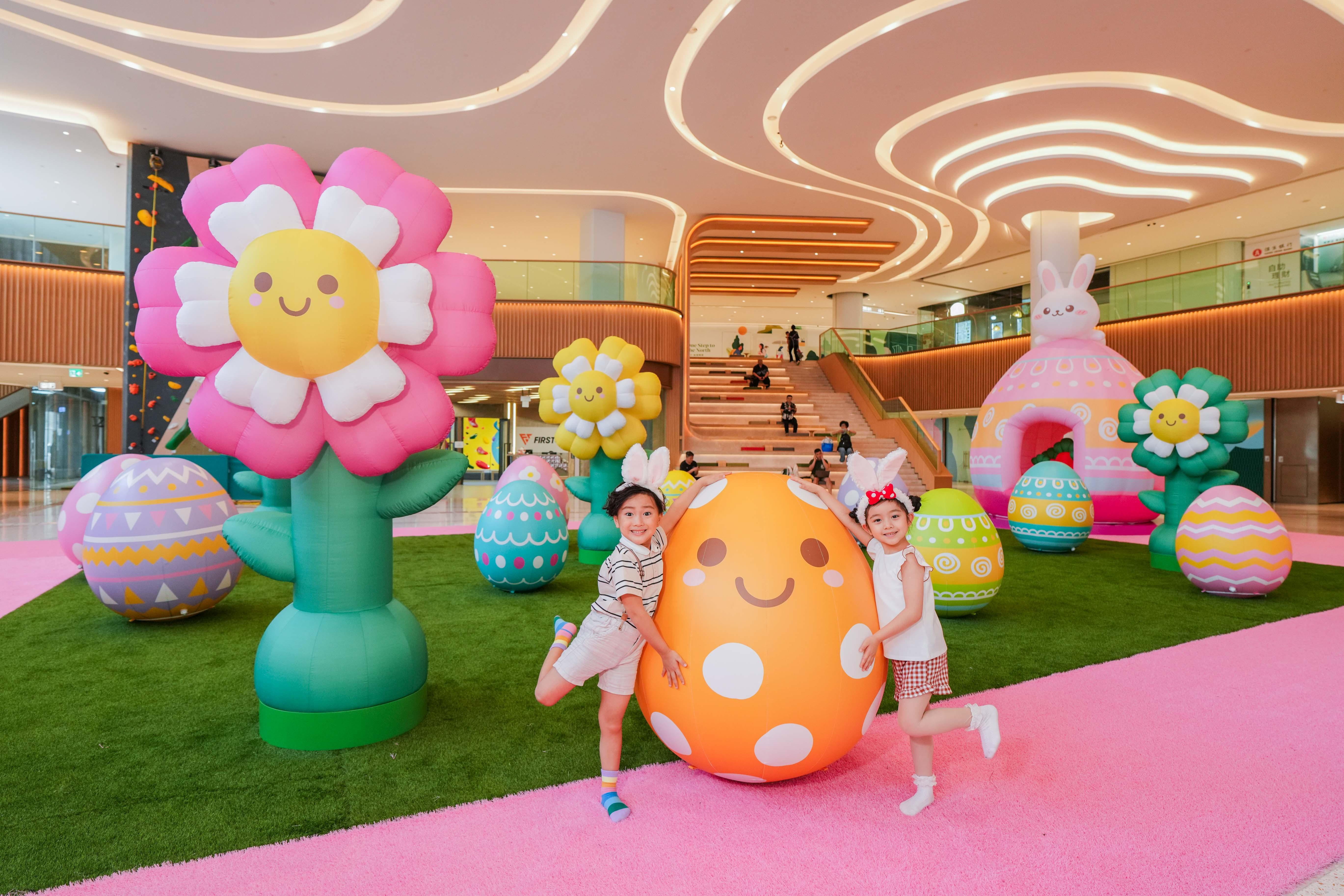 朗壹廣場《春日花園》親子天地